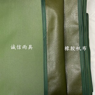 优选户外绿色帐篷3X3r帆布顶雨棚四角伞夏季遮阳摆摊广告篷防风料