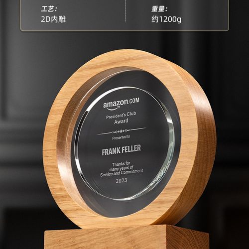 新款创意实木水晶奖杯定制定做优秀员H工荣誉刻字运动年会比赛奖