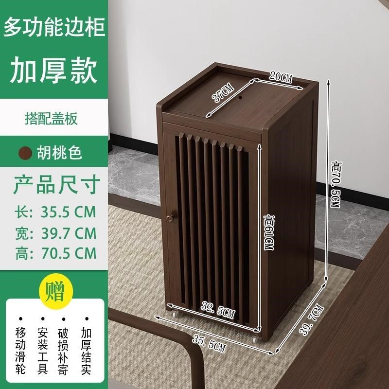 新款小茶台茶桌边柜边几茶几烧水壶一体茶M吧机非实木水桶架茶水