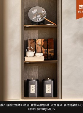 新款家居新中式样板房间书房摆件装饰K品文房书桌陈列摆场美学