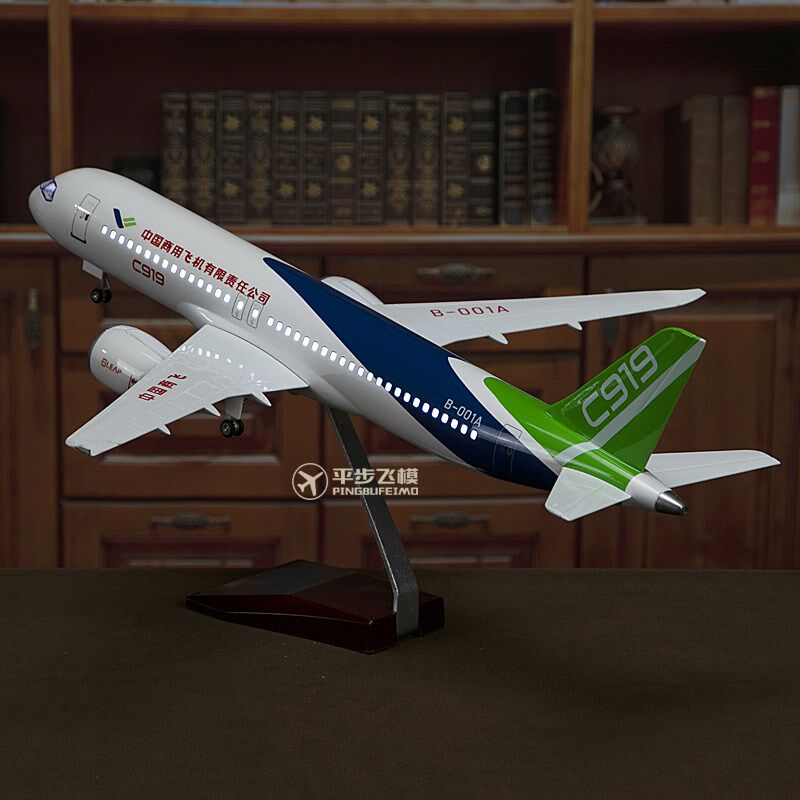 新款带轮子带灯仿真飞机模型1v:82中国商飞C919民航客机航空收藏