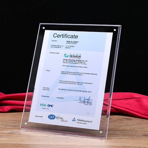 新款亚克力冻水晶透明奖牌定制z牌定做荣誉铜牌金箔不锈钢牌匾