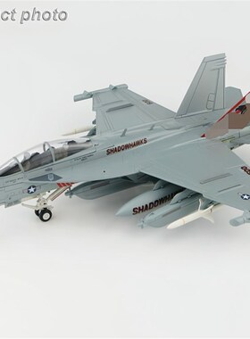 优选HM收藏家HA5150 EA18G 咆哮者 VAQ1N41里根号航母合金飞机模