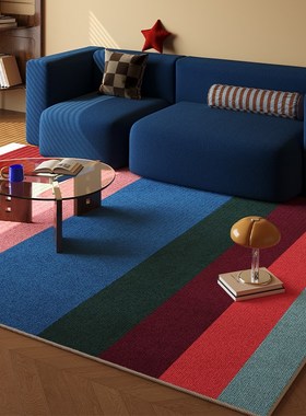 新款RUG设计 蓝色覆古包豪斯客厅地毯轻奢高级Q感中古沙发免洗地
