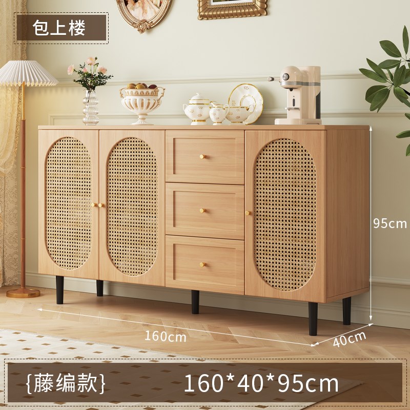 新款餐边柜c现代简约藤编储物柜子家用餐厅茶水柜置物柜厨房收纳