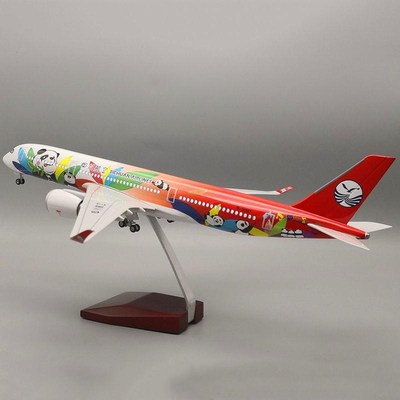 新品空客A350川航o四川航空 带轮子带灯飞机模型仿真客机熊猫民航