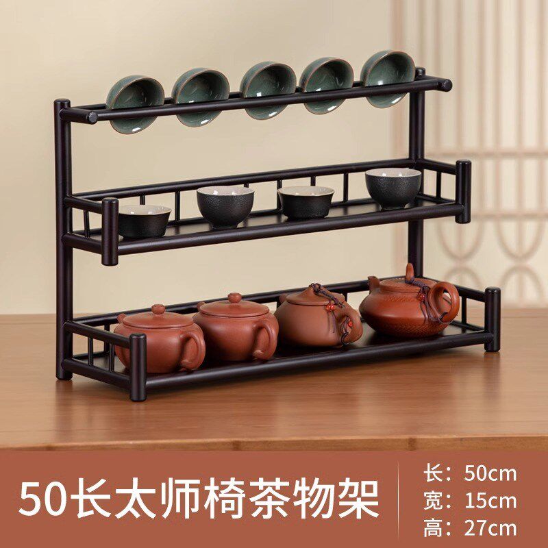 新款茶桌面收纳架茶叶茶具置物架紫砂壶功夫茶杯展V示架中式小博