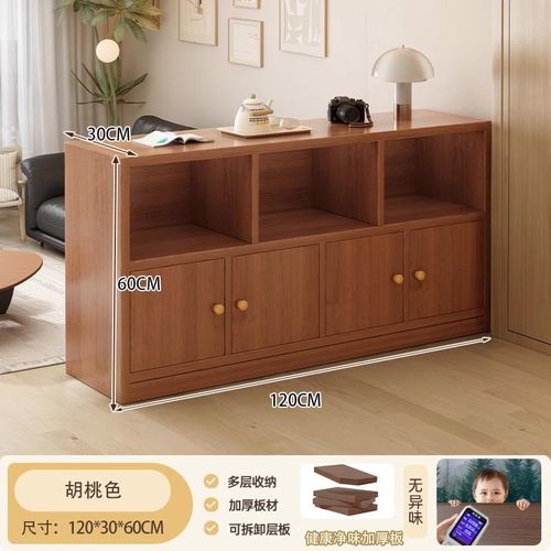 新款书架落d地置物架客厅收纳柜格子柜家用学生矮柜子幼儿园书柜