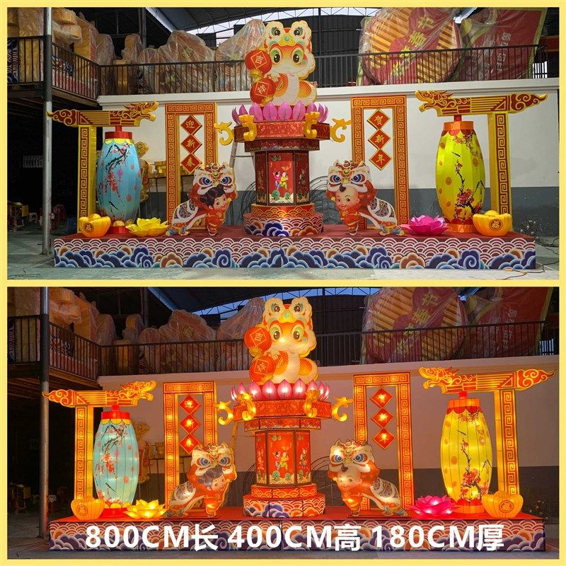 新款一念守仙手持非遗订定制x龙虾蟹豫园同款锦鲤鱼龙斗鱼花灯发,节庆用品/礼品,灯笼,淘宝优惠券,粉丝福利购,淘宝优惠卷