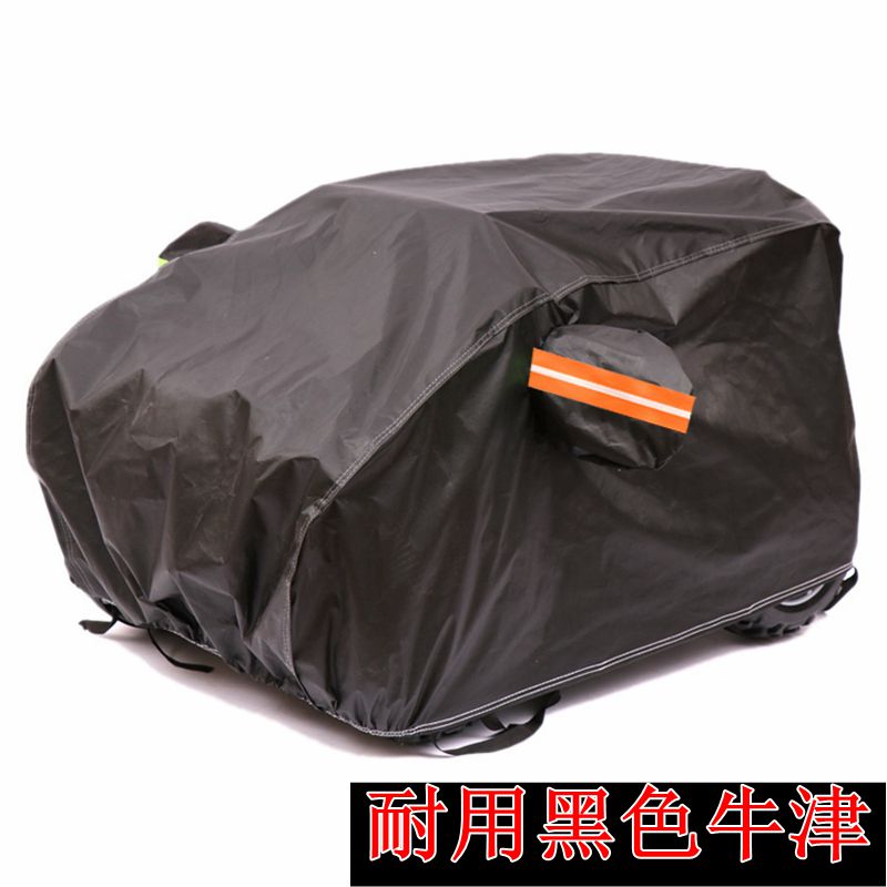 真50迈巴赫奔驰大Gp车衣车罩儿童电动车四轮遥控越野玩具防雨防!