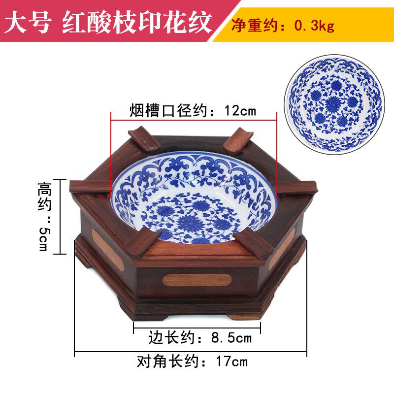 新款实木烟灰缸木质中式红木办y公室木制木头创意个性复古大号仿