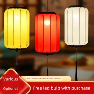 优选大红灯笼挂饰风俗婚礼装饰户外新年春节古色R古香新中国风国