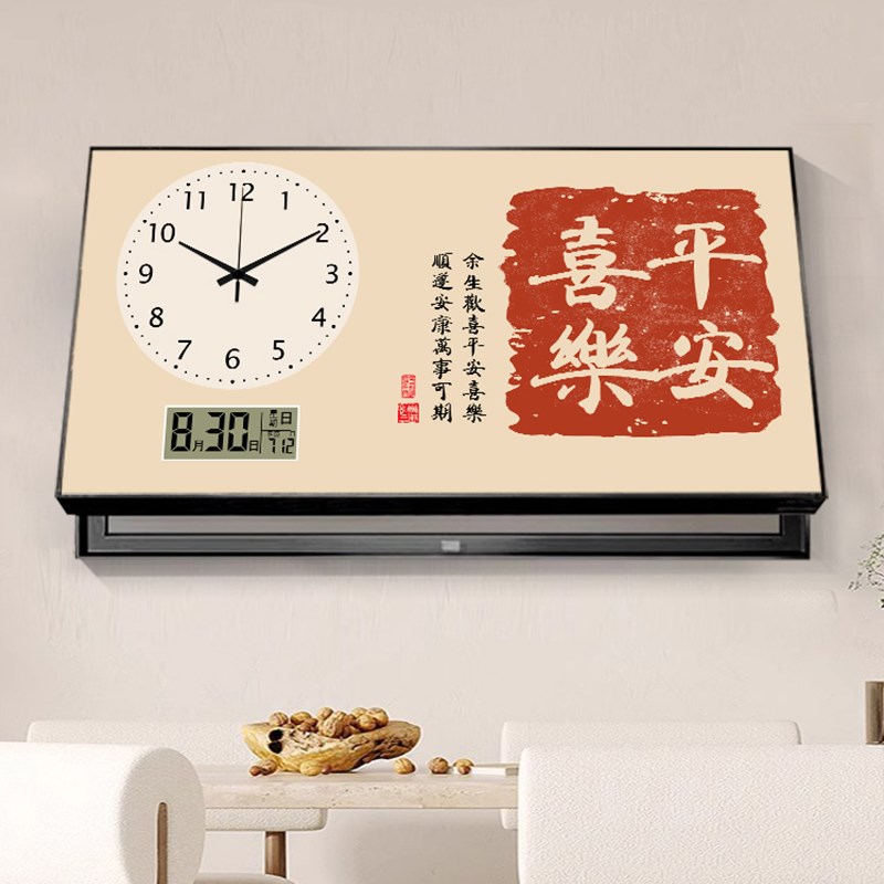 真历大尺寸带钟表电表箱装v饰画遮挡寓意好配电箱开关电闸盒挂!
