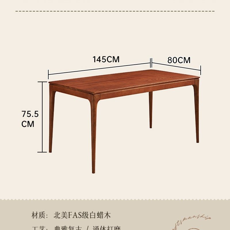 新款法式复古实木餐桌椅组合客厅C长方形饭桌家用大板桌现代简约