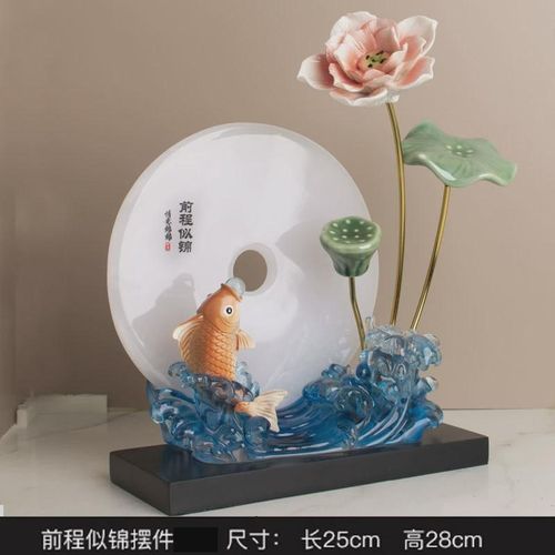 新款新中式d新年寓意桌面摆件家居客厅玄关酒柜装饰品创意乔迁新