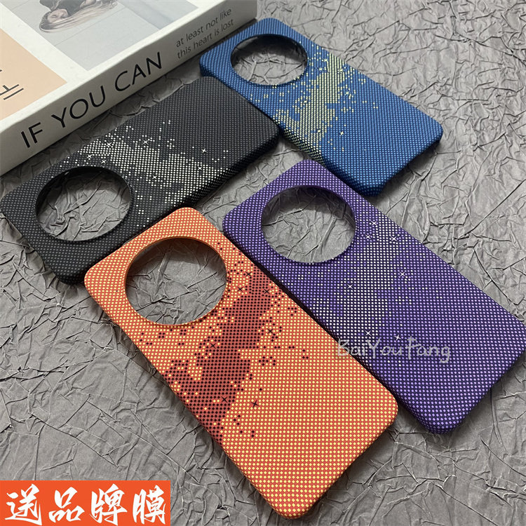 浪漫星海适用红米14C手机壳高级凯夫拉纤维纹大孔半包Redmi14R水贴3D浮雕超薄防摔保护套上下不包火山口硬壳