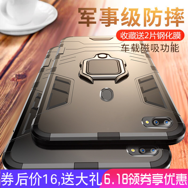 oppor15手机壳R15标准版保护套r15梦境版防摔r15磨砂软硬壳潮男女款硅胶个性创意oqqo