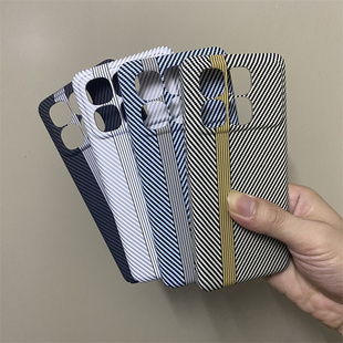 适用红米k70至尊版手机壳凯夫拉同款硬壳3D浮雕高档定制超跑赛道纤维纹理RedmiK70Ultra立体条纹撞色超薄全包