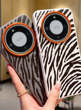 适用荣耀X70手机壳橙色金属镜头Honor荣耀x60素皮防摔印花斑马纹磁吸x60Pro高级创意潮流金甲全包硬壳软胶边