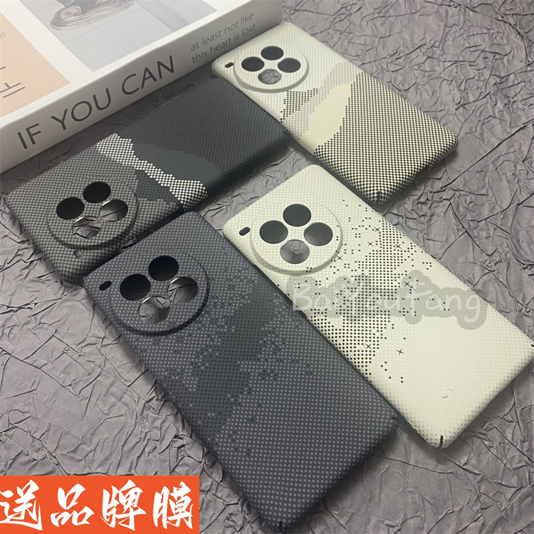 山与星河适用一加ace3pro手机壳高级感凯夫拉纤维纹全包镜头OneplusAce3Pro水贴3D浮雕保护套全包边防摔硬壳