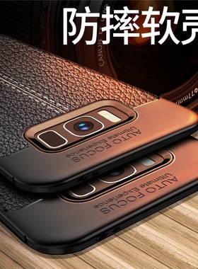 适用于三星note8手机壳note9保护硅胶套N9500皮纹N9600防摔noto软n8韩国n9男galaxy款nt闹特八naote九盖乐世