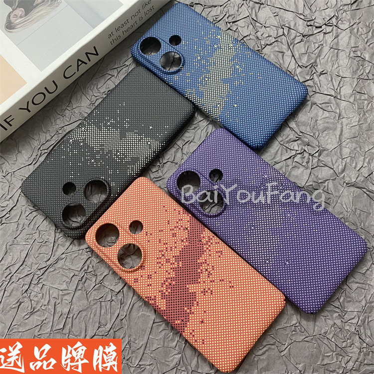 浪漫星海适用红米turbo3手机壳高级感凯夫拉纤维纹全包镜头RedmiTurbo3创意水贴3D浮雕防摔保护套全包边硬壳