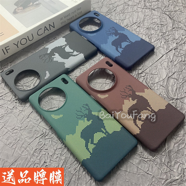 适用VIVO X90Pro+手机壳高级感一鹿有你凯夫拉纤维纹路X90S半包3D浮雕防摔超薄保护硬套pro上下不包边火山口