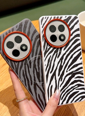 适用一加ACE5手机壳橙色金属镜头1+ace5Pro素皮防摔印花斑马纹磁吸1+13高级创意潮流金甲全包硬壳软胶边商务