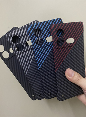 适用VIVO iQOONeo8Pro手机壳新凯夫拉同款iqoone8高级拼接撞色碳纤维纹路防摔保护套pro无边框超轻薄半包硬壳