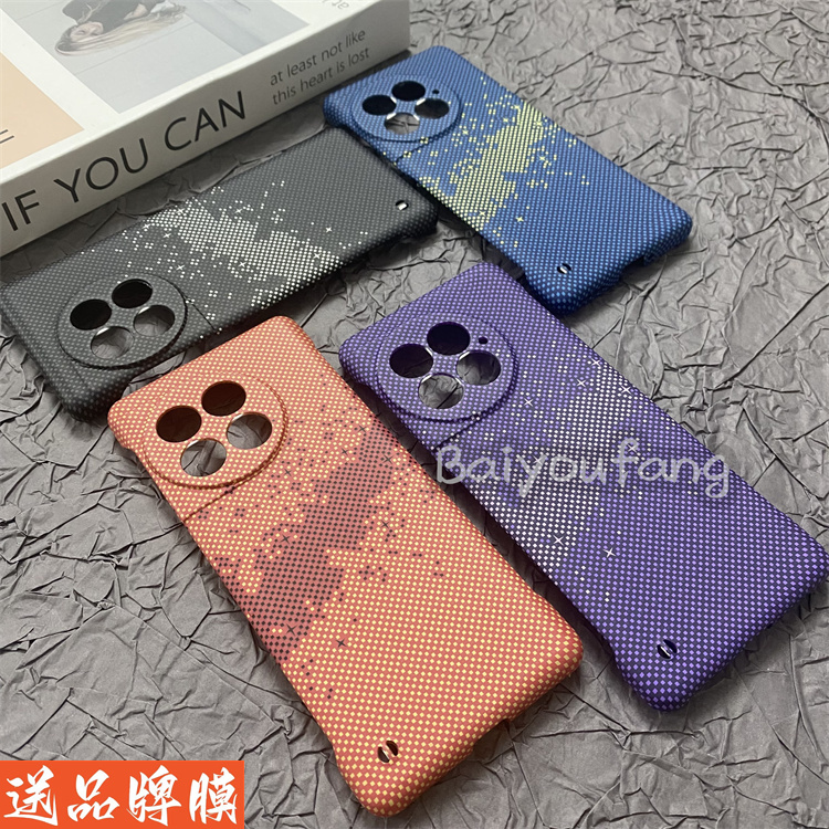 浪漫星海适用一加ace2手机壳高级感凯夫拉纤维纹半包OneplusAce2Pro精孔创意3D浮雕防摔保护套pro无边框硬壳