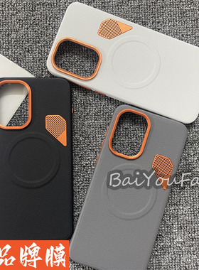 适用于一加ACE6手机壳橙色独立按键OnePlus一加ace6素皮防摔创意金甲磁吸散热小孔1+ace6高档皮纹素皮保护套