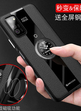 适用于华为荣耀v30手机壳保护套保时捷硅胶v30pro全包防摔高档皮纹潮牌男女款个性软外壳