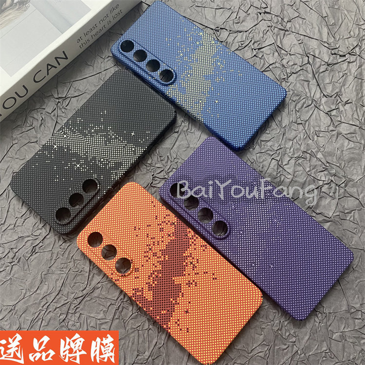 适用魅族21手机壳商务潮品耀眼星空小众专属定制保护套Meizu20Classic高级轻奢水转印超薄防摔Pro全包边硬壳