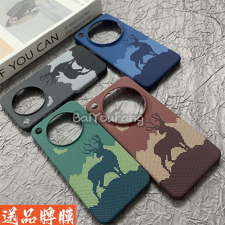 适用oppofindx8ultra手机壳高级一鹿有你凯夫拉纤维纹路FindX8S+半包3D浮雕防摔超薄保护硬套上下不包火山口U