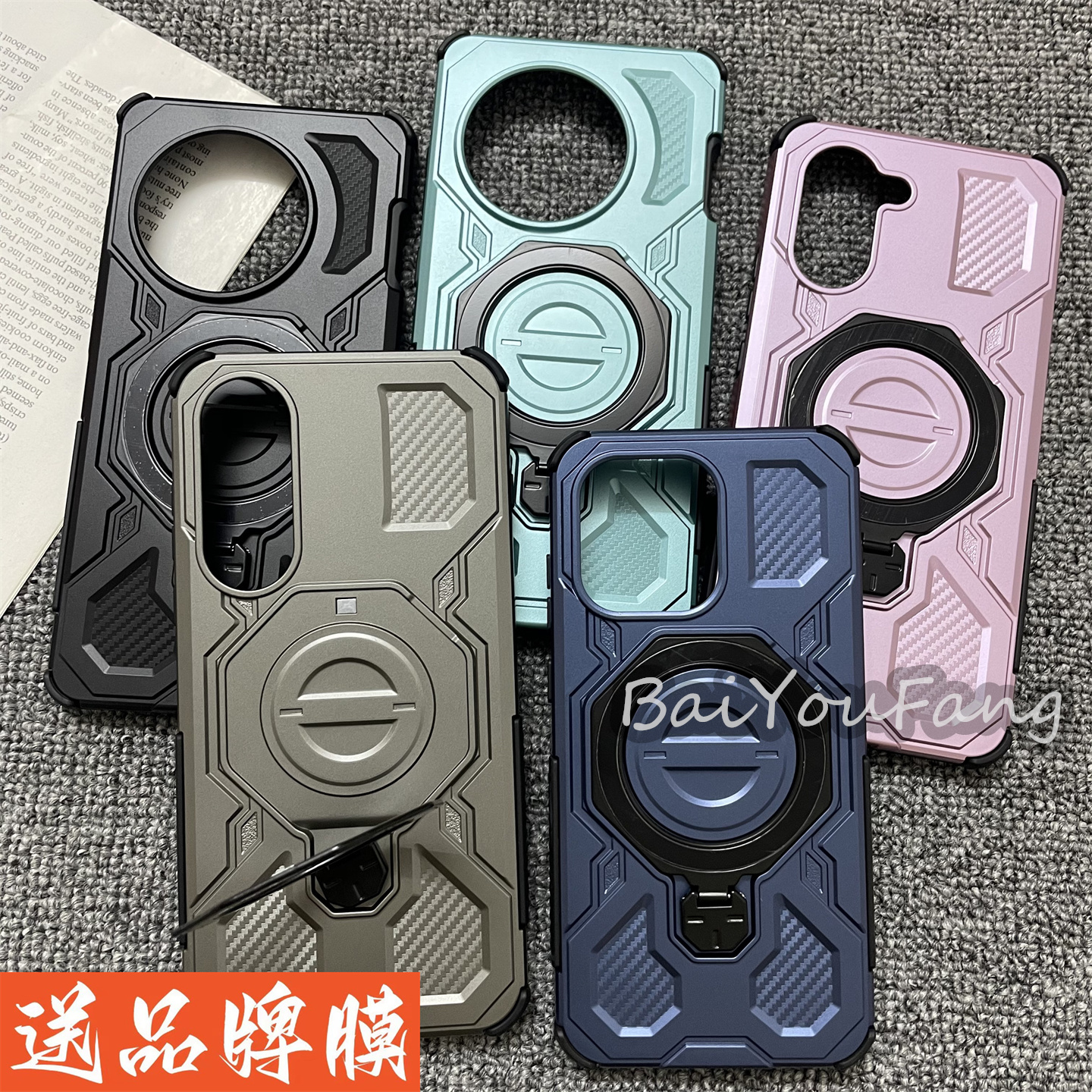 适用一加ACE5pro手机壳保护套1+13T气囊防摔OnePlus1+ace5竞速强力引磁360度旋转支架1+ACE5至尊新款高级感潮