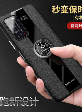适用于荣耀x10手机壳男生款秒变保时捷x10max防摔全包保护套华为x10高档皮纹个性创意简约潮牌外壳女黑