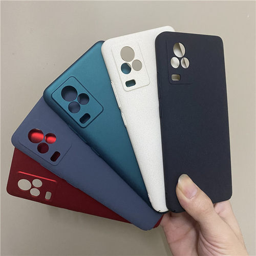 vivoIQOO7手机壳新款毛绒岩砂iqoo7保护套5G全包防摔简约vivo超薄磨砂硬壳iq007男女款viv0步步高七后icoo7潮