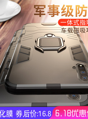华为nova5手机壳nove5pro保护套novi5i硅胶novo5ipro全包SEA-AL10防摔por磨砂nov软硬壳note5p男ipor女nowa00