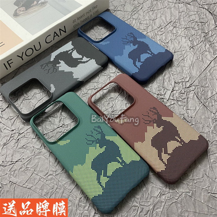 适用小米14手机壳高级感一鹿有你凯夫拉纤维纹路小米14Pro半包3D浮雕防摔保护硬套上下不包边火山口散热壳por