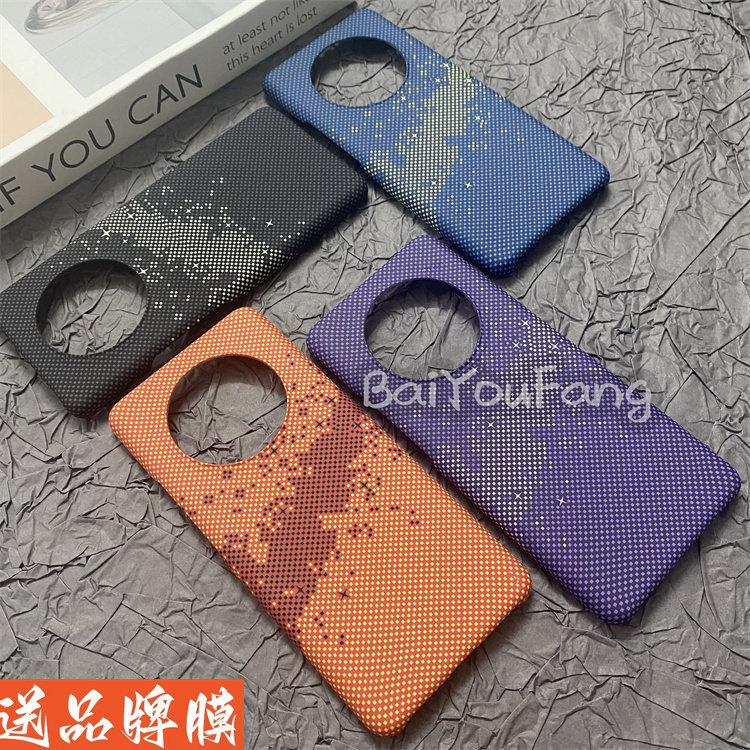 浪漫星海适用OPPO A3 Pro手机壳高级感凯夫拉纤维纹大孔半包a3pro水贴3D浮雕超薄防摔保护套上下不包边火山口