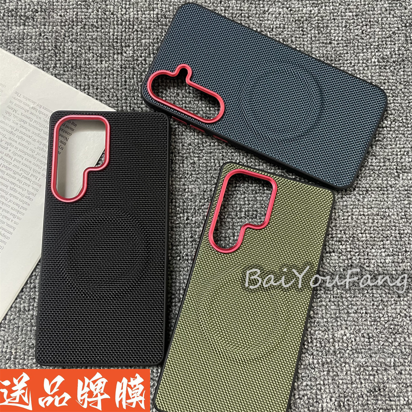 适用三星s25edge手机壳磁吸商务三星S25金属按键全包大孔s25+简约防摔S25Ultra保护套金甲科纳皮奢华素皮后壳图片