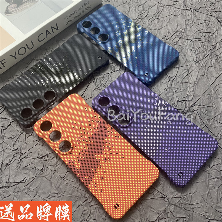 适用魅族21Note手机壳商务潮品耀眼星空小众专属定制保护套Meizu21note高级轻奢水转印防摔无边框半包边硬壳