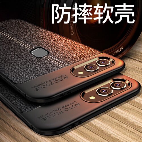 适用于华为nova2plus手机壳BAC一AL00保护套bacal00硅胶novo2plus诺娃2p软nove2plus全包边nowa2plus防摔note