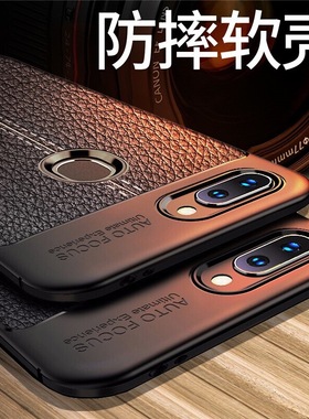 oppor11s手机壳R11plus保护oppor11t硅胶套puls全包边st皮纹s防摔opr磨砂oppr软壳opoor男opopr0pp0潮oopor让