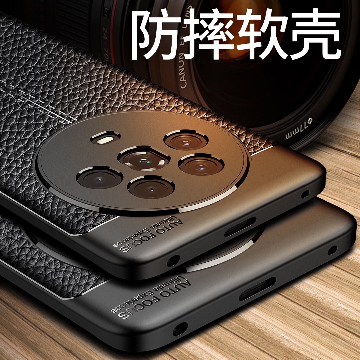 适用华为nova9se手机壳nove9es保护硅胶套JLN一AL00镜头全包n9防摔nowa软壳novo皮纹JLNALOO外壳note男款ALOO