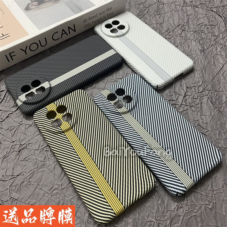 超跑款式适用小米civi4 pro手机壳赛道纹纤维纹理600D细纹全包防摔高级感水贴工艺保护套肤感磨砂撞色PC硬壳