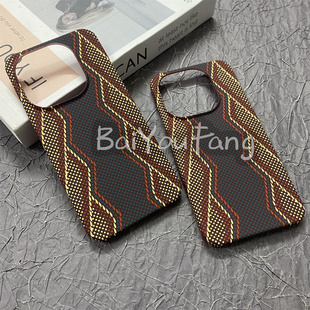 极简网红款适用于iQOO15手机壳轻薄碳纤维纹理爱酷iqoo15高级裸机感小众设计潮流镜头大孔半包赤蛇权杖PC硬壳