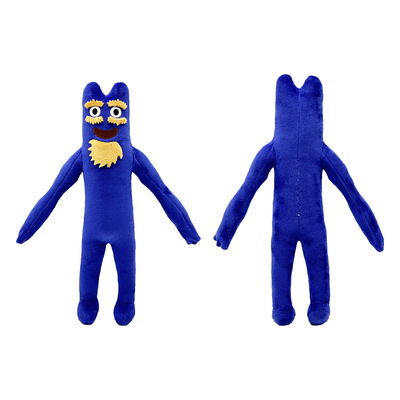 紫色黄胡子班班花园毛绒玩具