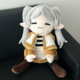 Frieren 葬送 Beyond 新款 plush Journey End 芙莉莲毛绒玩具