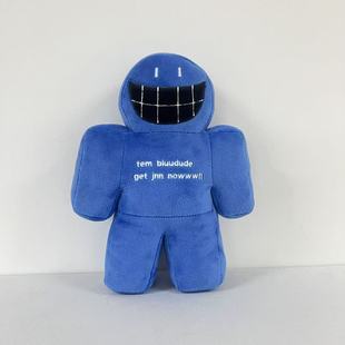 跨境新品forsaken chance plush游戏周边Gubby Roblox毛绒玩具